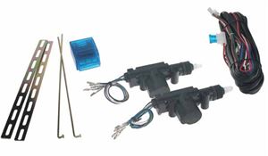 Obrázek z Centrální zamykání 2-dveř. UNI 24V 