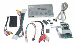 Obrázek z x Video vstup pro Renault/Dacia 2014 s R-Link 