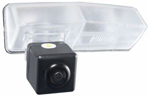 Obrázek z Kamera PAL/NTSC do vozu Toyota Prius 2012-, RAV 4 2013- 