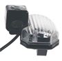 Obrázek z Kamera PAL/NTSC do vozu Toyota Corolla 11/2006-2012 