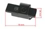 Obrázek z Kamera PAL/NTSC do vozu Citroën C5/C4, Peugeot 207, 307, Nissan Pathfinder 2005-2011 