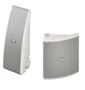 Obrázek z YAMAHA NS-AW392 WHITE 