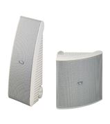 Obrázek YAMAHA NS-AW592 WHITE