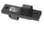 Obrázek z Kamera PAL/NTSC do vozu Opel Astra, Corsa, Zafira, Chevrolet Captiva, Spark, Epica 