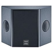 Obrázek MAGNAT Cinema Ultra RD 200-THX repro regál - pár