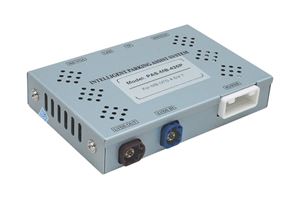 Obrázek z Vstup pro parkovaci kameru MERCEDES NTG 4.5 / 4.7 