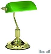 Obrázek Ideal Lux LAWYER TL1 OTTONE 013657