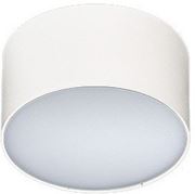 Obrázek AZzardo MONZA R 12 3000K WH AZ2257