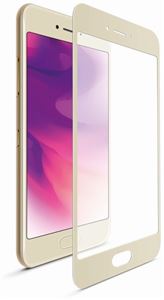 Obrázek z FIXED sklo FIXGF-170-GD, zlaté 