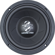 Obrázek Ground Zero GZIW 165