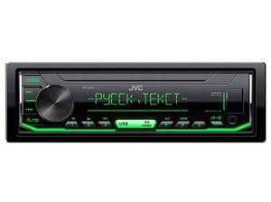 Obrázek z JVC autorádio bez mechaniky/USB/AUX/zelené podsvícení/odnímatelný panel 
