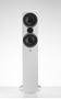Obrázek z Q Acoustics Q 3050i repro sloup/bílá - pár 