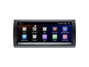 Obrázek z Autorádio pro BMW E39, E53, X5, M5  10,25" LCD, Android, WI-FI, GPS, CarPlay, Bluetooth, 4G, 2x USB 