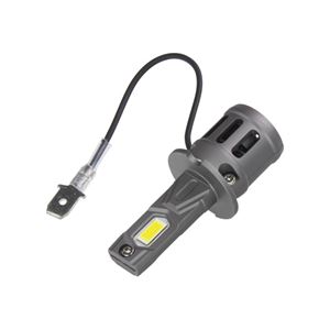 Obrázek z LED H3 bílá, 9-18V, 4600LM 