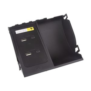 Obrázek z Odkládací přihrádka s 4x USB Škoda Octavia 3 