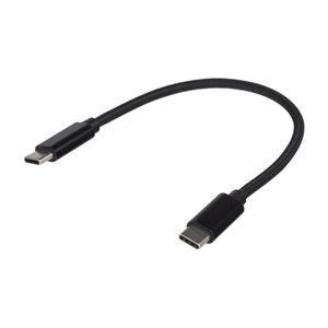 Obrázek z Kabelová redukce USB-C / USB-C 