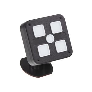 Obrázek z Multipřepínač 12/24V, 4-kanálový, 16A 