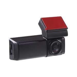 Obrázek z 4K kamera s 3,2" LCD, GPS, Wi-Fi 