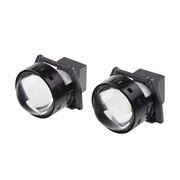 Obrázek LED projektorové čočky - potkávací/dálková světla 45/55W