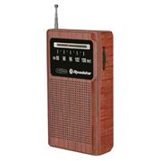 Obrázek Roadstar TRA-1230/WD Kapesní FM rádio