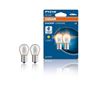 Obrázek z OSRAM 12V PY21W (BAU15S) 12V diadem chrome (2ks) oranžová Duo-blister 