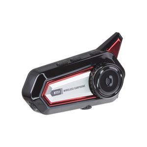 Obrázek z Bluetooth HF sada do helmy univerzální 