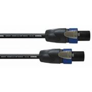 Obrázek Cordial CPL 5 LL