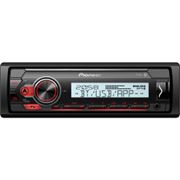 Obrázek Pioneer MVH-MS410BT Bluetooth/USB autorádio do lodí, červená