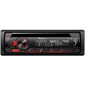 Obrázek z Pioneer DEH-S420BT autorádio, červená 