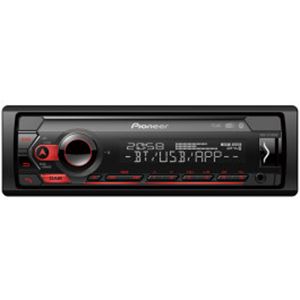Obrázek z Pioneer MVH-S420DAB autorádio, červená 