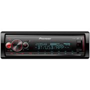 Obrázek Pioneer MVH-S520DAB autorádio, RGB