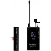 Obrázek CKMOVA UM100 Kit3 wireless microphone system