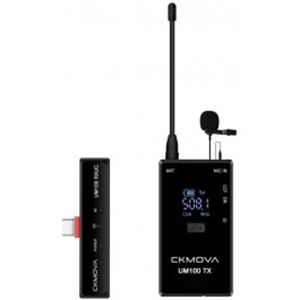 Obrázek z CKMOVA UM100 Kit3 wireless microphone system 
