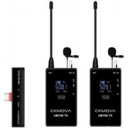 Obrázek CKMOVA UM100 Kit4 wireless microphone system