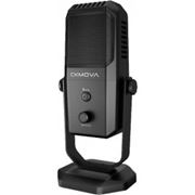 Obrázek CKMOVA SUM-5 USB condenser microphone