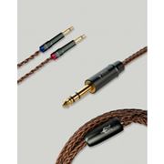 Obrázek MEZE AUDIO MONO copper PCUHD premium cables – 6.3 mm