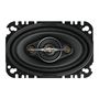 Obrázek z Pioneer TS-A4671F koaxiální autoreproduktor 