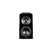 Obrázek ELAC CONCENTRO S 503.2 policová reprosoustava, černý lesk