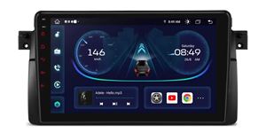 Obrázek z Xtrons IEP9246B 