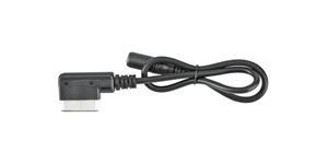 Obrázek z Xtrons AMI01 