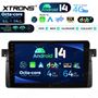 Obrázek z Xtrons PXP9446BGDAB 