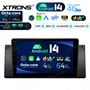 Obrázek z Xtrons PXP9439BGDAB 