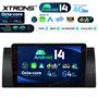 Obrázek z Xtrons PXP9453BGDAB 
