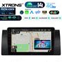 Obrázek z Xtrons PXP9453BGDAB 