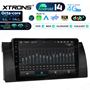 Obrázek z Xtrons PXP9453BGDAB 