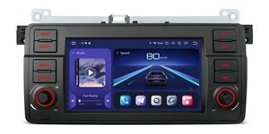 Obrázek z Xtrons IQ7446BL 