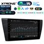 Obrázek z Xtrons PXP9490BGDAB 