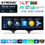 Obrázek Xtrons QLB42THEVL