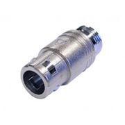 Obrázek Neutrik SC81-NI