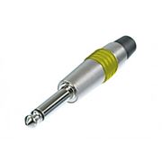 Obrázek Rean NYS224C-4, žlutá